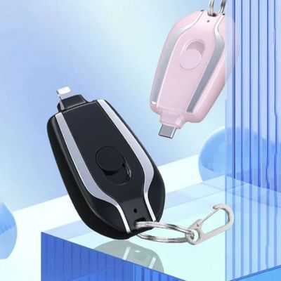 Portable Keychain Charger - Shopping Global